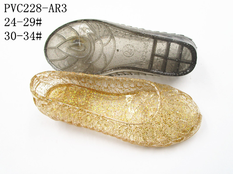 PVC228-AR3