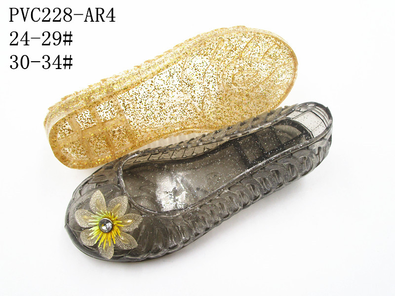 PVC228-AR4