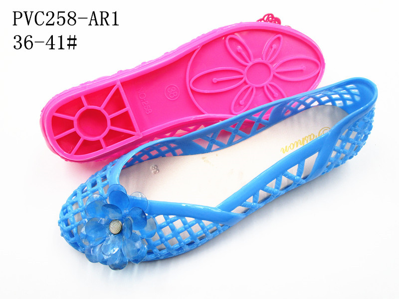PVC258-AR1