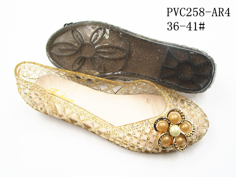 PVC258-AR4
