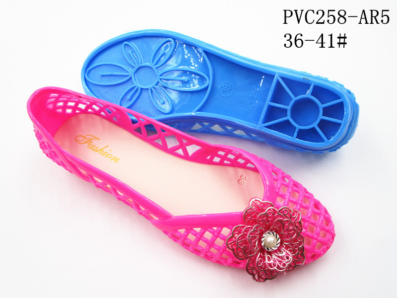 PVC258-AR5