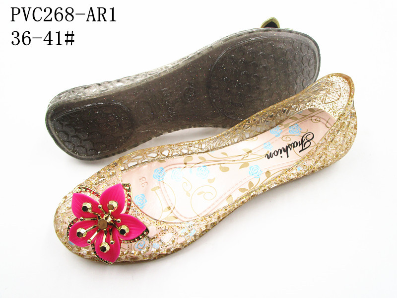 PVC268-AR1
