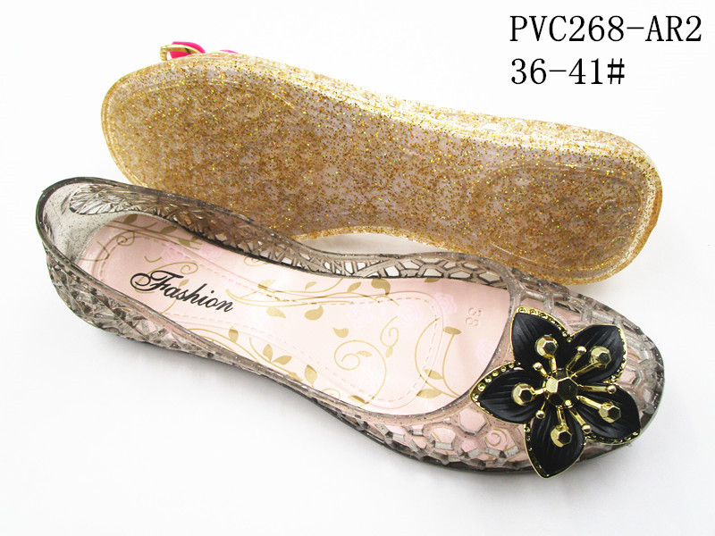 PVC268-AR2