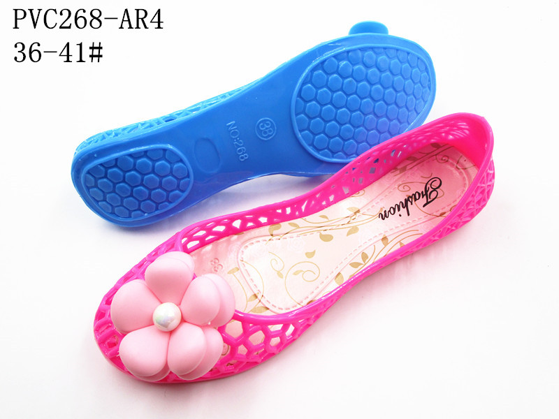 PVC268-AR4