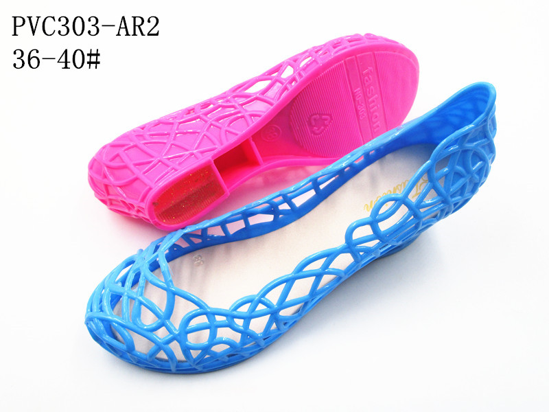 PVC303-AR2