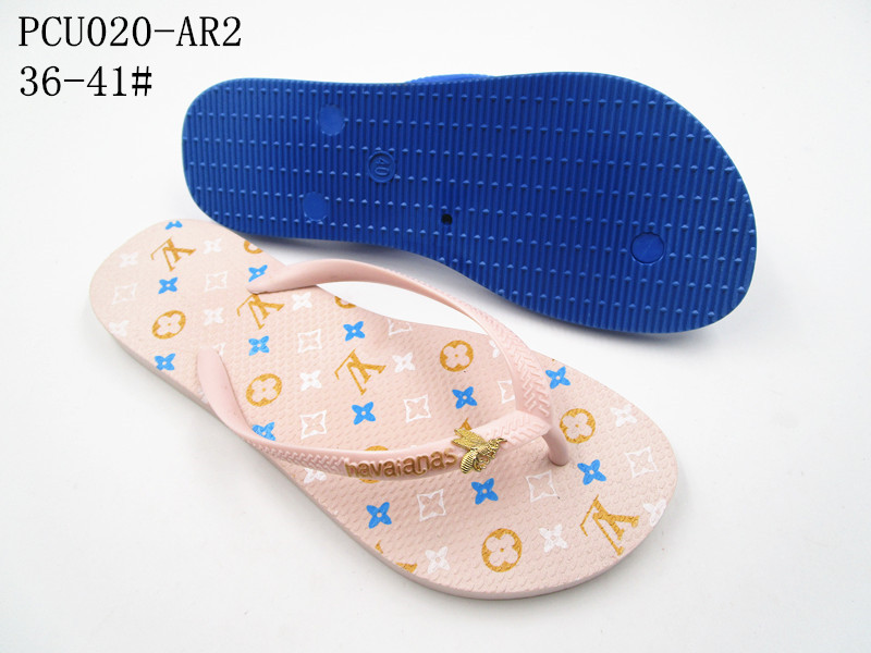 PCU020-AR2
