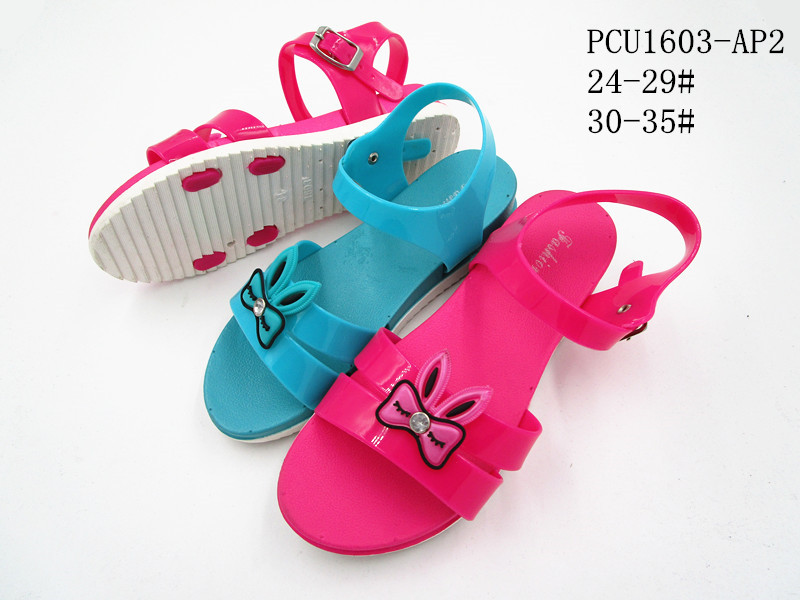 PCU1603-AP2