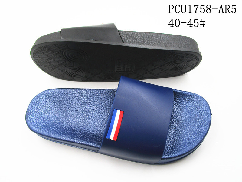 PCU1758-AR5