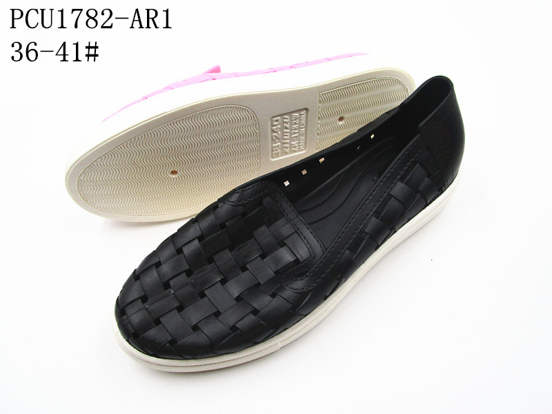 PCU1782-AR1