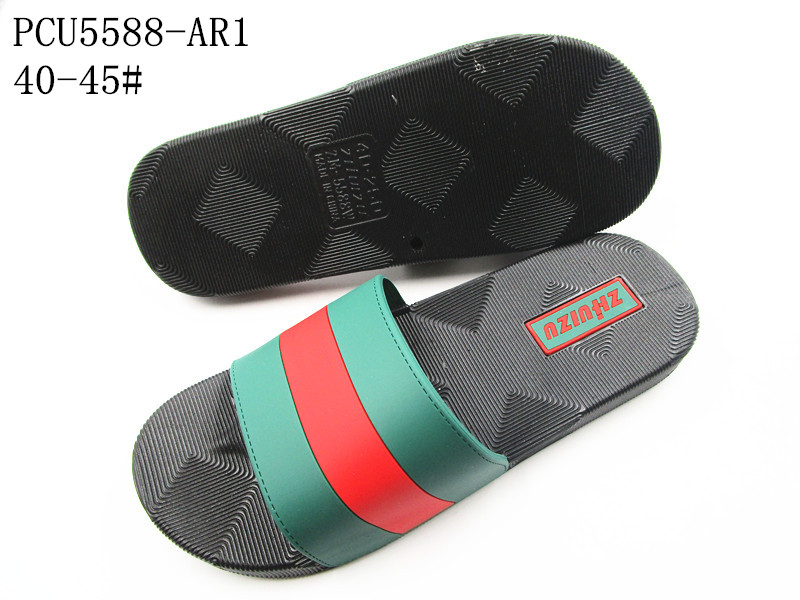 PCU5588-AR1