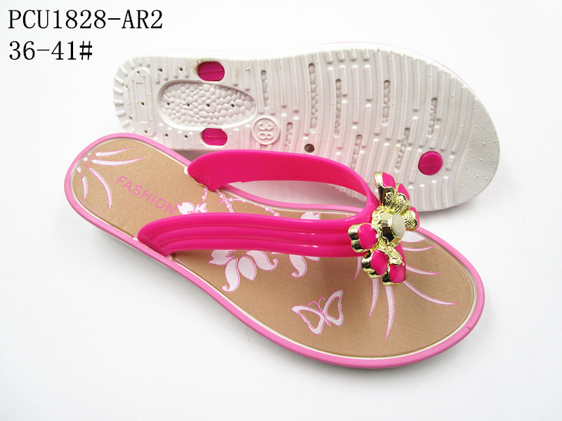 PCU1828-AR2