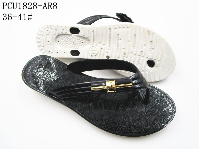 PCU1828-AR8