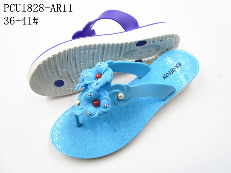 PCU1828-AR11