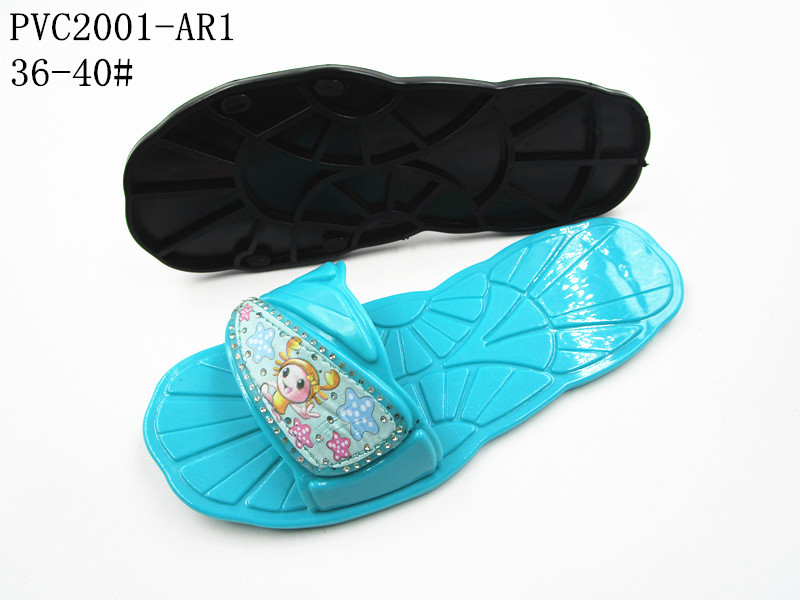PVC2001-AR1