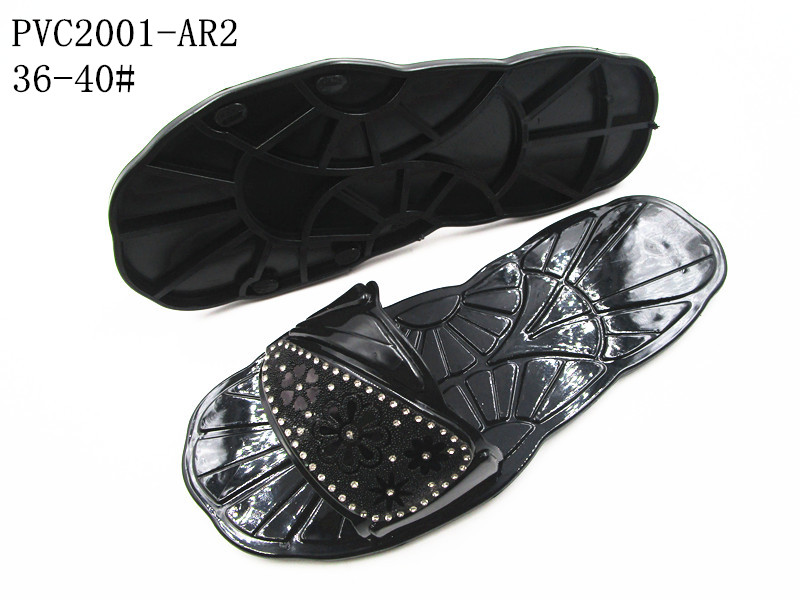PVC2001-AR2