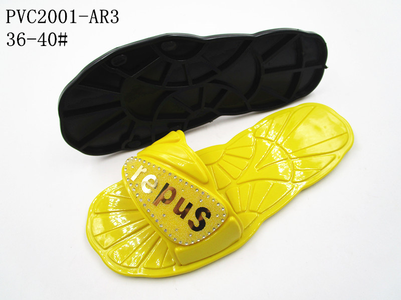 PVC2001-AR3