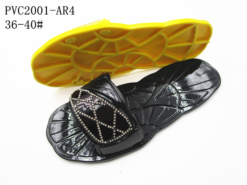 PVC2001-AR4