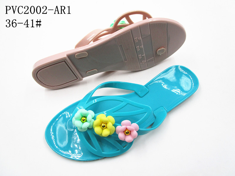 PVC2002-AR1