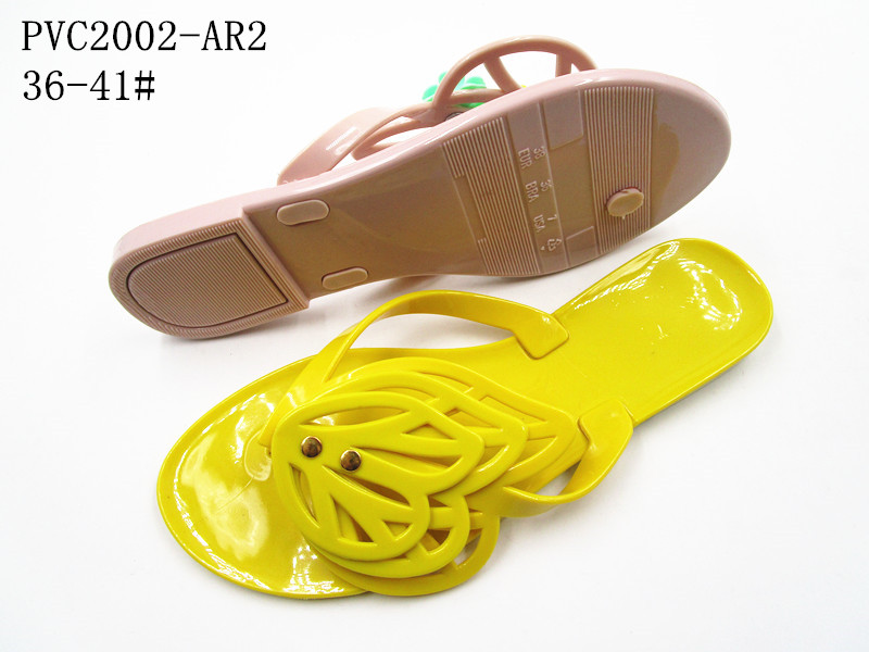 PVC2002-AR2