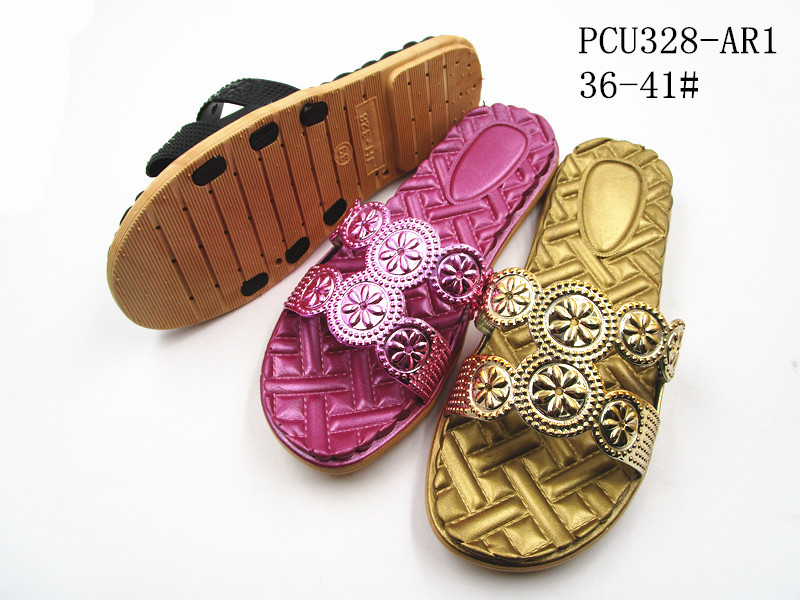 PCU328-AR1
