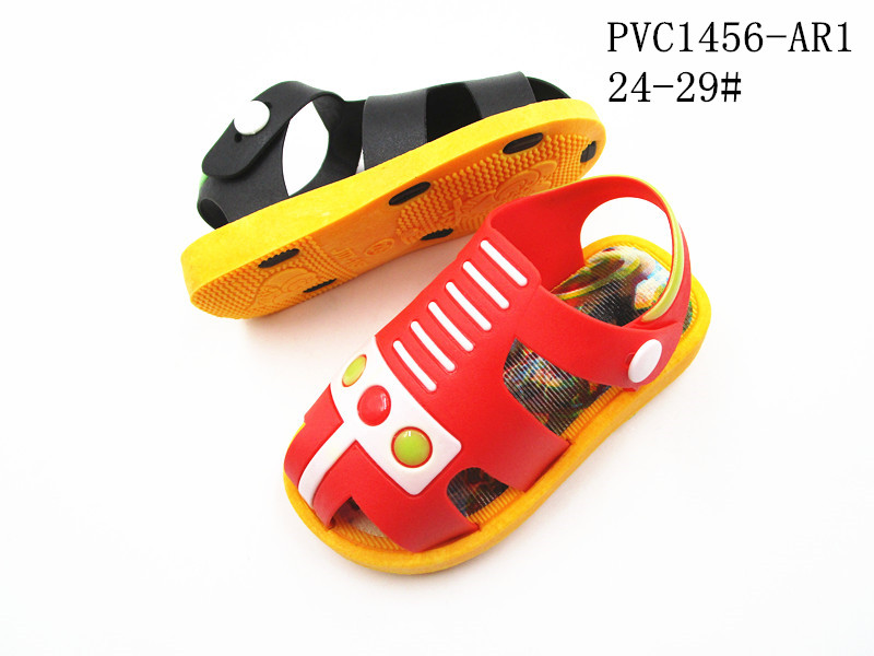 PVC1456-AR1