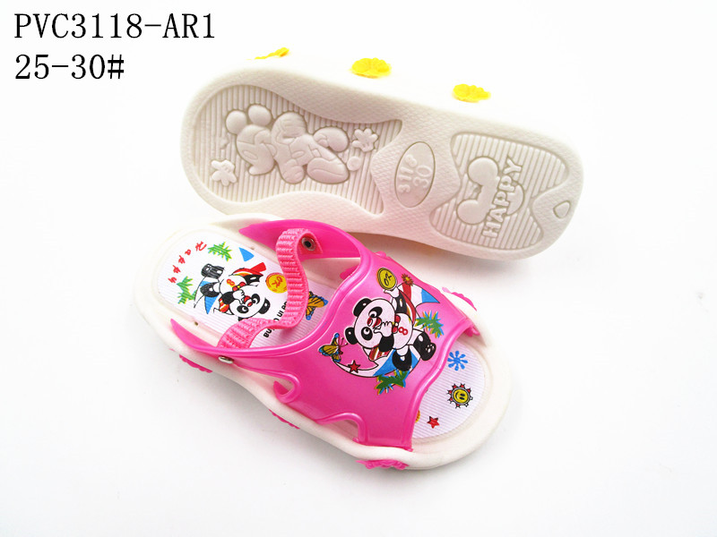 PVC3118-AR1