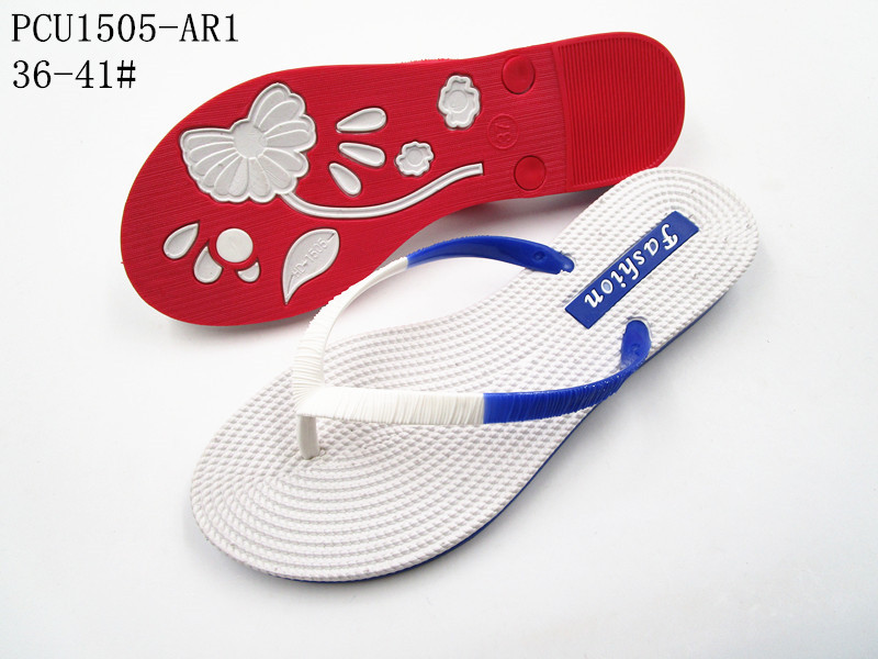 PCU1505-AR1