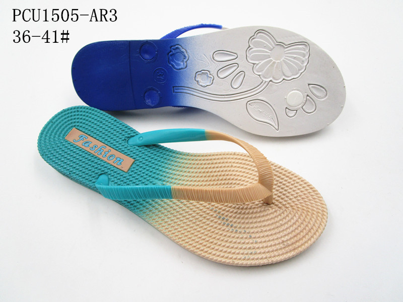 PCU1505-AR3