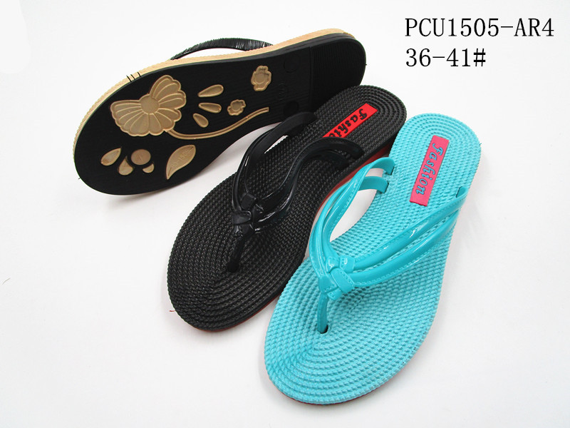 PCU1505-AR4