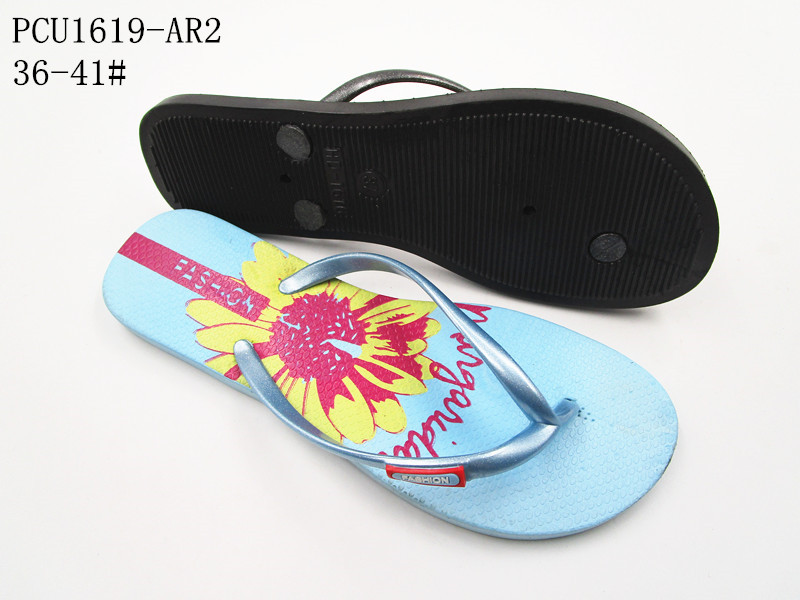 PCU1619-AR2