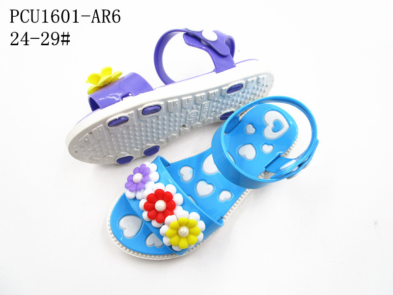 PCU1601-AR6
