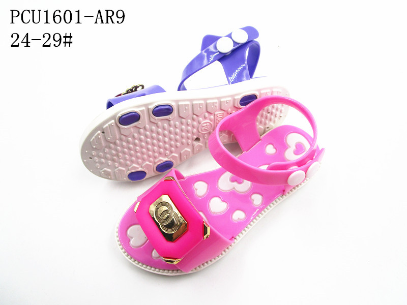 PCU1601-AR9