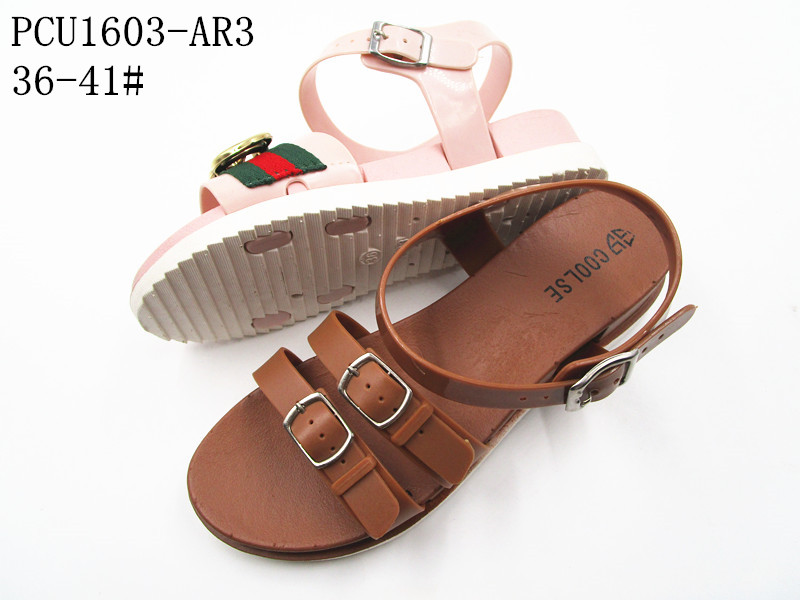 PCU1603-AR3