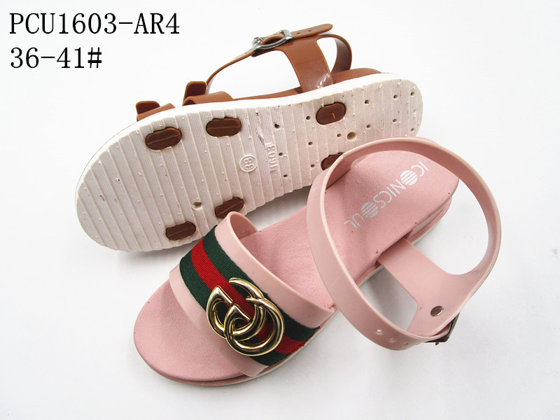 PCU1603-AR4