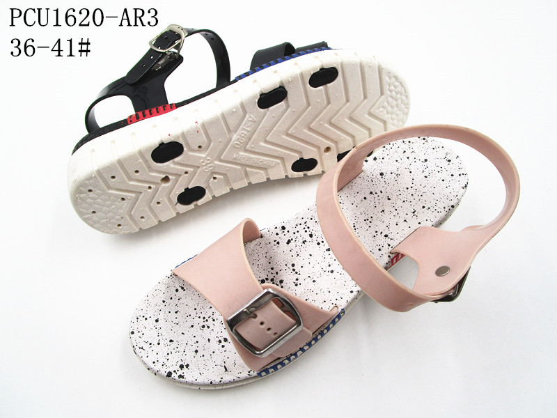 PCU1620-AR3