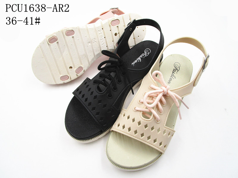 PCU1638-AR2