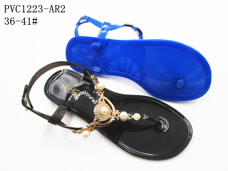 PVC1223-AR2
