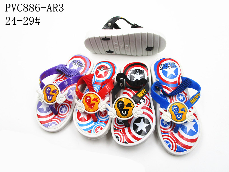 PVC886-AR3