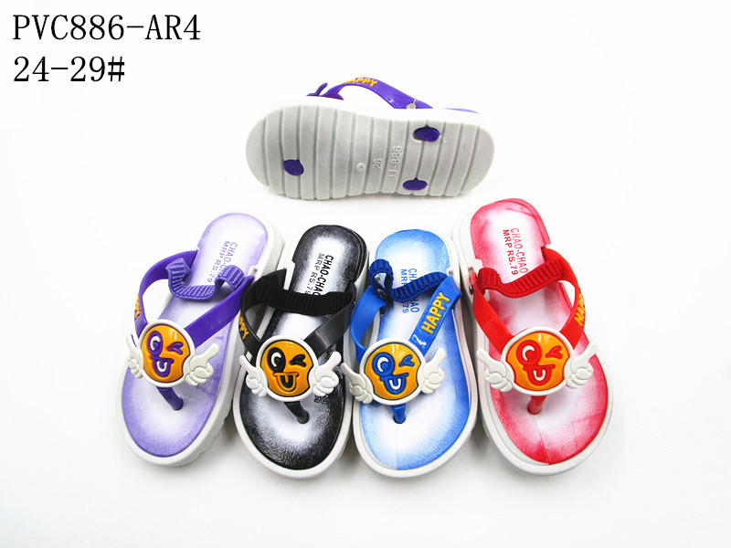 PVC886-AR4