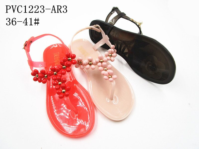 PVC1223-AR3