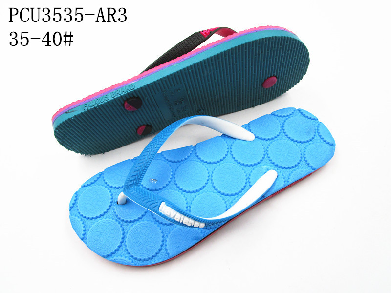 PCU3535-AR3
