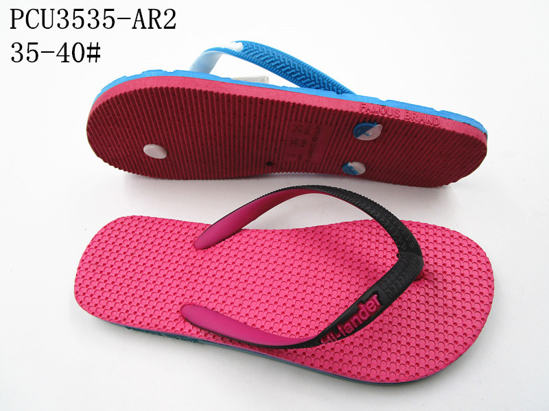 PCU3535-AR2
