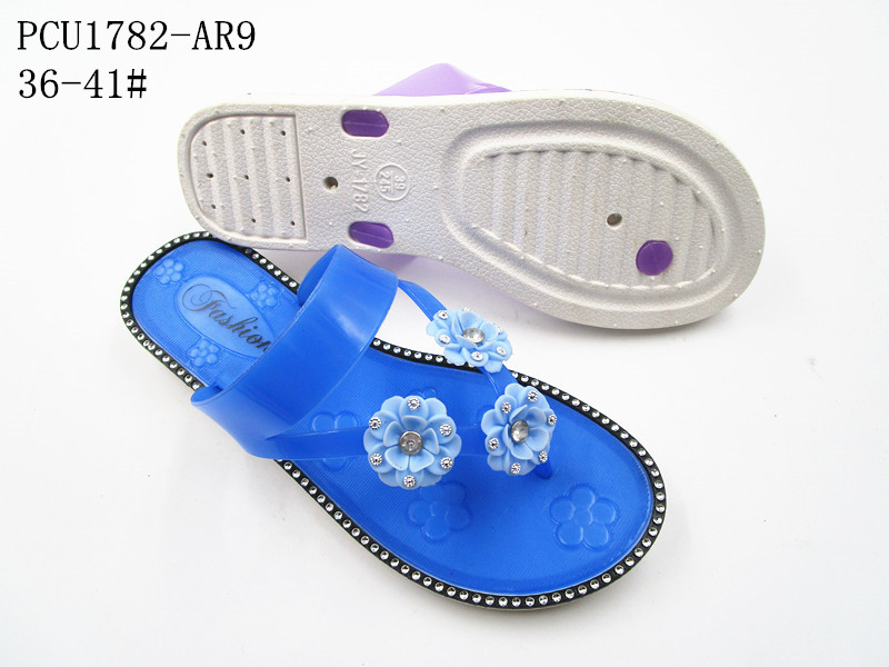PCU1782-AR9