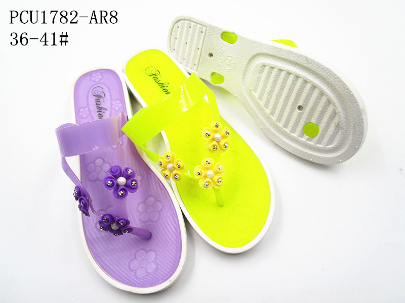 PCU1782-AR8