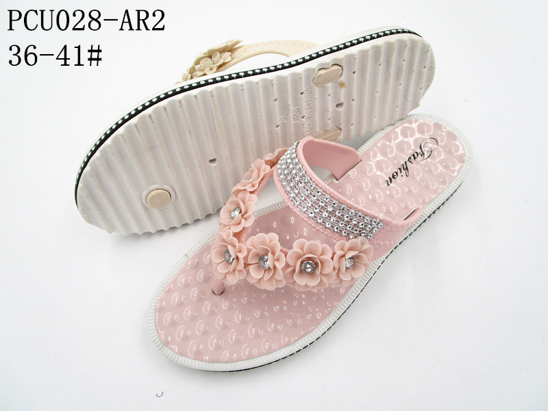 PCU028-AR2