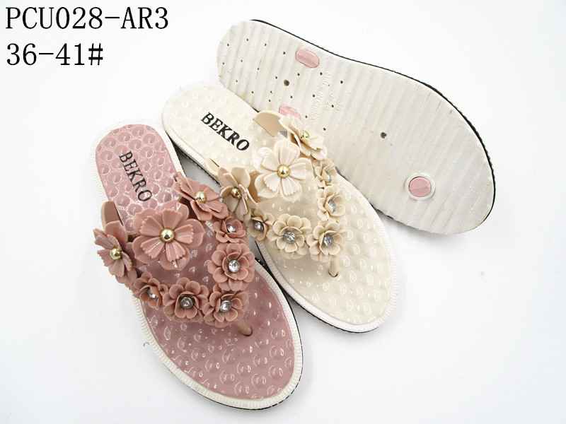 PCU028-AR3