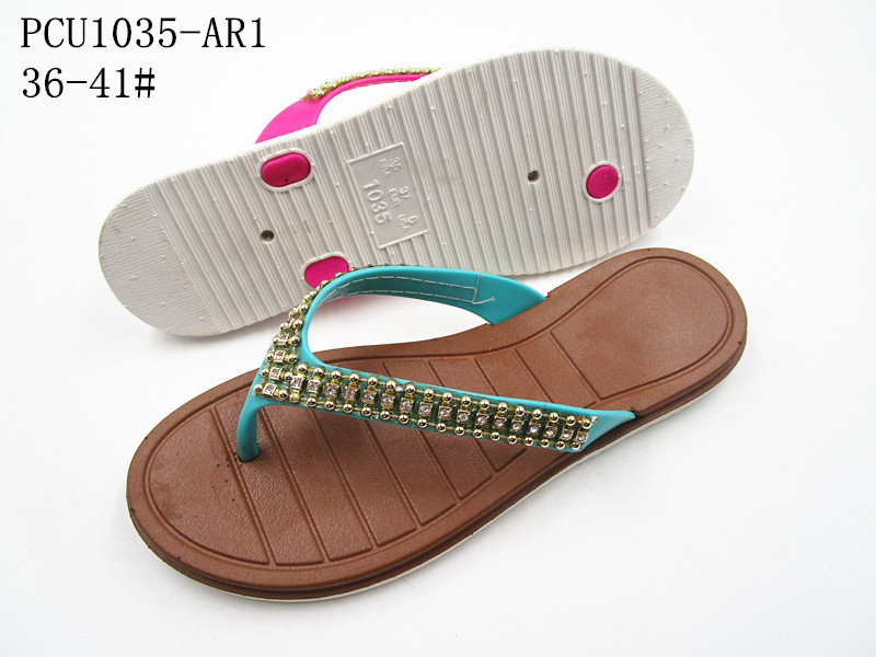 PCU1035-AR1