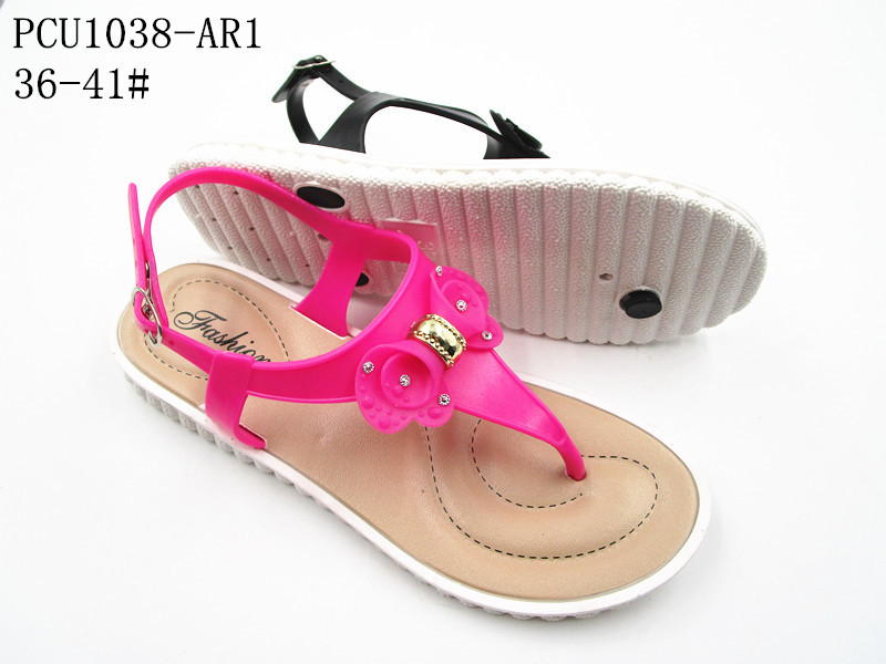PCU1038-AR1