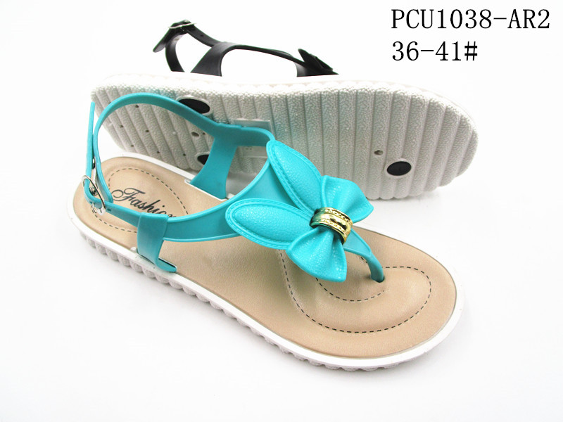 PCU1038-AR2