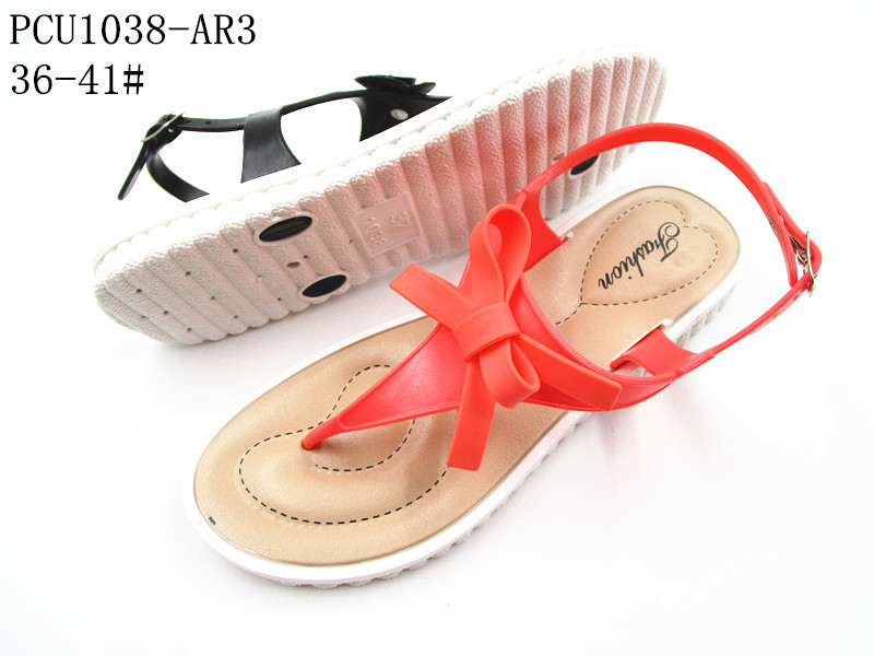 PCU1038-AR3